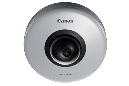 NET CAMERA VB-S30D MK II/PTZ MINI DOME 2545C001 AXIS